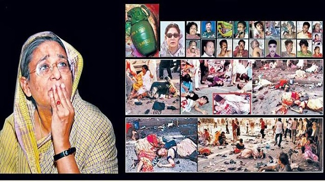নৃশংস হত্যাযজ্ঞের ভয়াল দিন