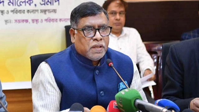 সবার জন্য হেলথ কার্ড করা হবে: জাহিদ মালেক