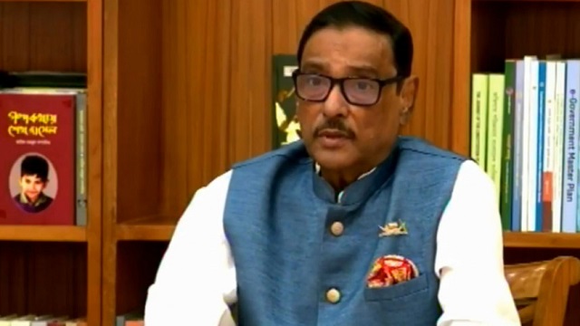এলিভেটেড এক্সপ্রেসওয়ে আমাদের আরেকটি মাইলফলক: কাদের