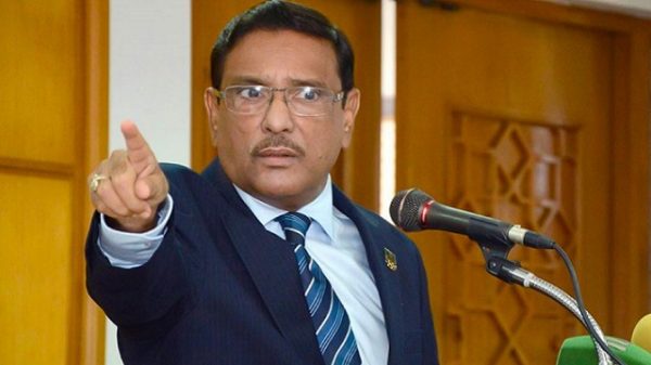 আগুন নিয়ে খেললে পরিণতি ভালো হবে না: কাদের