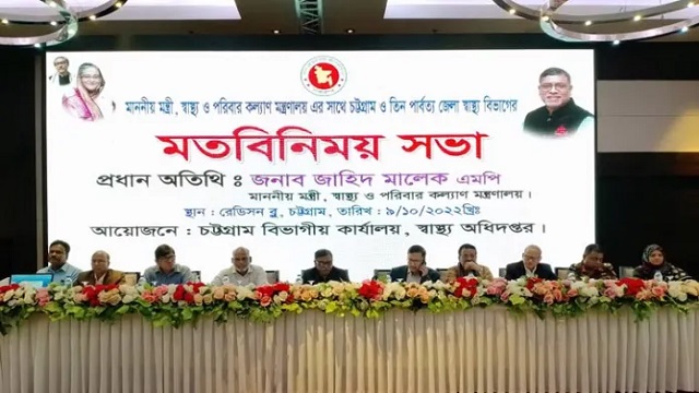 কাজ না করলে দায়িত্ব থেকে সরিয়ে দেওয়া হবে: স্বাস্থ্যমন্ত্রী