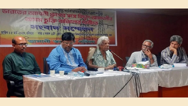 আদানির বিদ্যুৎ আমদানি চুক্তি বাতিলের দাবি জাফরুল্লাহ-সাকি-মান্নার