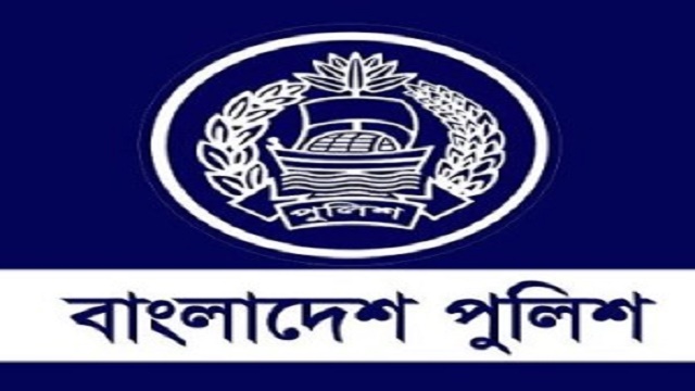 চার পুলিশ কর্মকর্তাকে শাস্তি