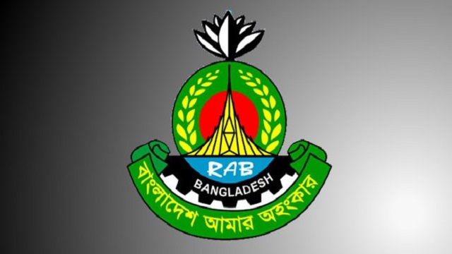 র‌্যাবের ছয় ব্যাটেলিয়নে নতুন অধিনায়ক