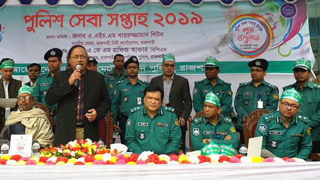 ছবিঃ নতুন সময়