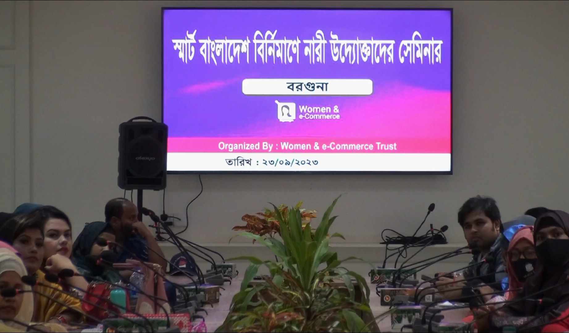 ছবি সংগৃহীত 