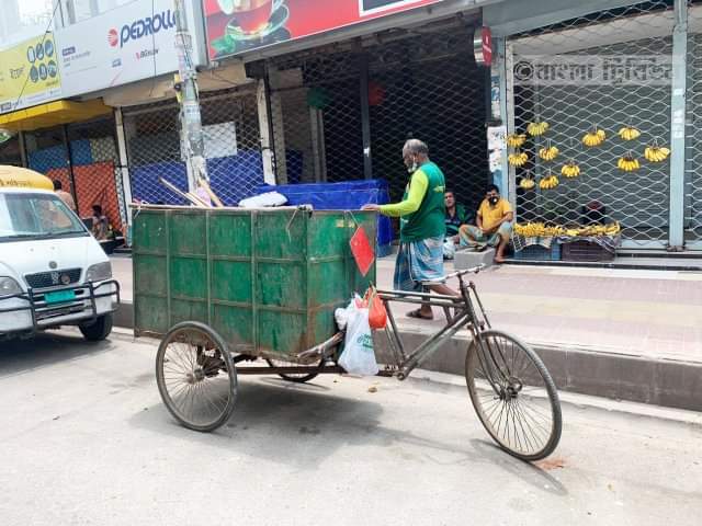 ফাইল ছবি