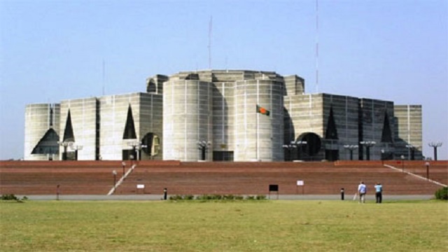 আজ জাতীয় সংসদের ২০তম অধিবেশন শুরু