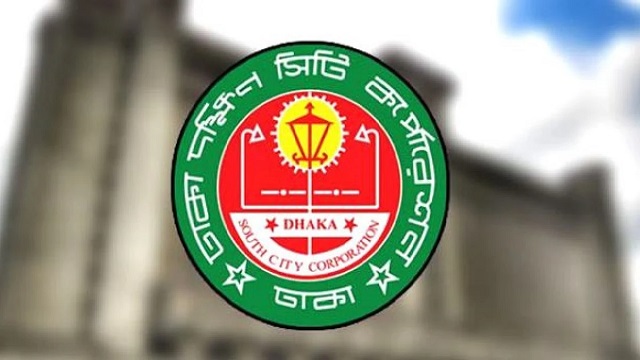 ডিএসসিসি'র গণবিজ্ঞপ্তি ১লা সেপ্টেম্বর থেকে কার্যকর হবে : মেয়র তাপস