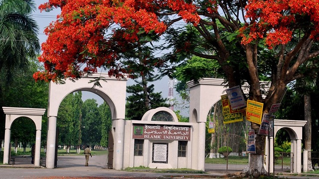 ইবিতে রাতভর র‍্যাগিং, বিবস্ত্র করে ছাত্রীর ভিডিও ধারণ