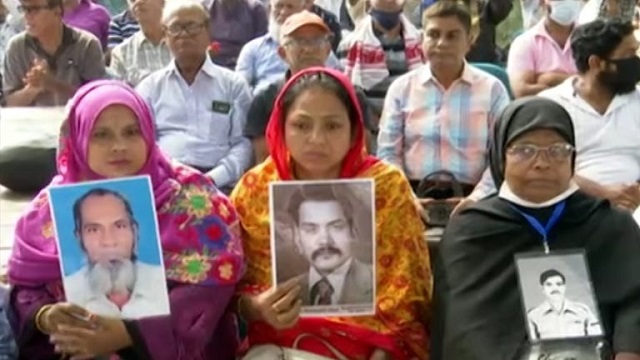 মুক্তিযোদ্ধা সৈনিক হত্যার অভিযোগে জিয়াউর রহমানের বিচার দাবি