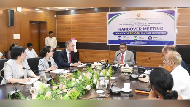 ৩ লাখ ৮৩ হাজার ডোজ পোলিও টিকা দিল চীনের সিনোভ্যাক
