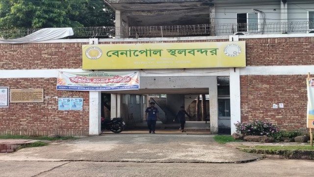 বেনাপোল বন্দরকে ২ কোটি ৩২ লাখ টাকার রাজস্ব পরিশোধের নির্দেশ কাস্টমসের