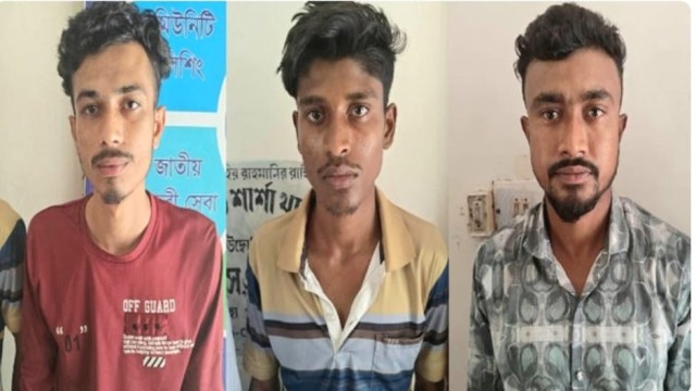 শার্শায় প্রবাসীর স্ত্রীর সংঘবদ্ধ ধর্ষণের অভিযোগ, গ্রেপ্তার ৩