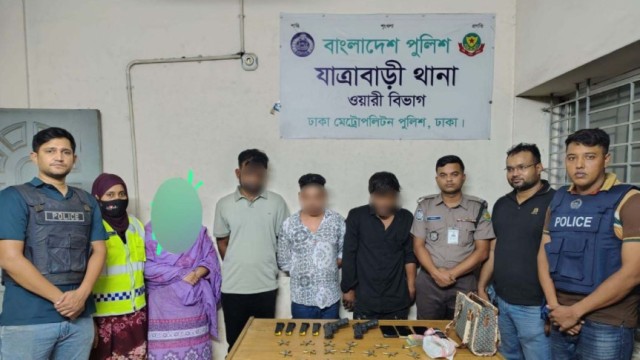 রাজধানীর যাত্রাবাড়ী থেকে ১৯ জন গ্রেপ্তার